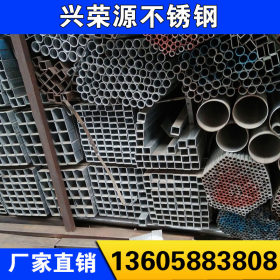 厂家批发热管钢管镀锌管 镀锌管钢塑复合管 消防镀锌钢管
