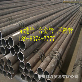 供应重庆地质钢管 批发DZ50地质管 钻探用地质钢管