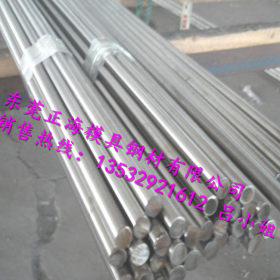 供应宝钢30CrNiMo8合金工具钢 结构钢 圆钢 板材 钢板 钢管可切割