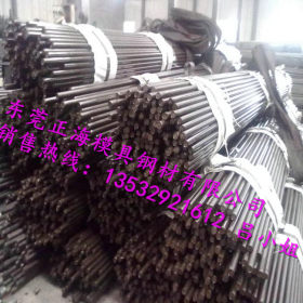 大量现货供应18Cr2Ni4WA合金结构钢 18Cr2Ni4WA圆钢日本进口 质量