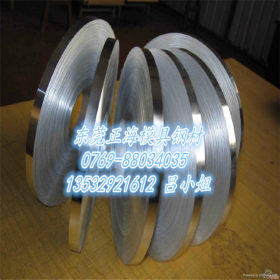 供应高弹性碳素弹簧钢丝 抗应力多类材质碳素弹簧钢丝 72A钢丝
