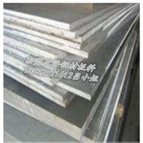 销售40Mn碳素结构钢 高强度45Mn低合金钢板 原厂质保 切割加工