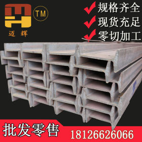 广东出售搭建阁楼跃层隔层用低碳工字梁 鞍钢工型钢规格价格表