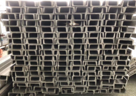 无锡厂家直销高品质304不锈钢槽钢 可定制加工304不锈钢槽钢