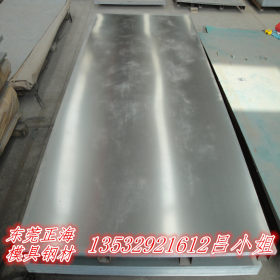 批发碳素结构钢A3钢板 普通碳素结构钢中厚板A3板 优质A3钢材料