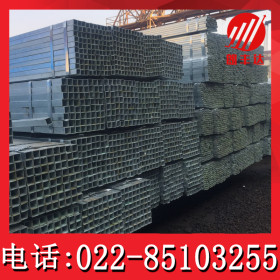 天津小口径薄壁国标镀锌方管 焊接50*50低合金钢q235B镀锌方管