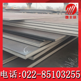 耐大气腐蚀热轧Q355NH耐候板 耐硫酸露点腐蚀耐候钢板