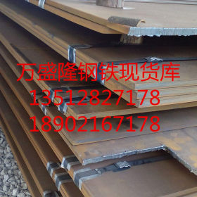 Q345NHB钢板价格/Q345NHB耐候板/耐腐蚀性能/Q345NHB耐候钢板//