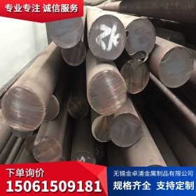sus431 1cr17ni2不锈钢棒 sus431不锈钢圆棒  sus431不锈钢圆钢