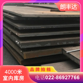 热轧mn13耐磨板 装载机械用高锰中厚耐磨板 可零售mn13耐磨钢板