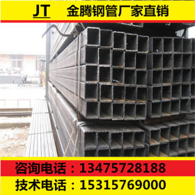 热销上海十一冶指定采购无缝方管140*150铁方通铁方钢扁通生产