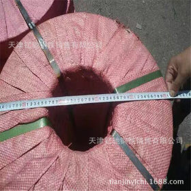 天津不锈钢带生产加工0.5*20 现0.5*19不锈钢打包带 201不锈钢带