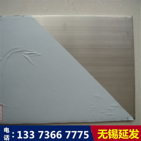 304不锈钢平板2B磨砂拉丝精抛等工艺装饰用机械表面用板价格实惠