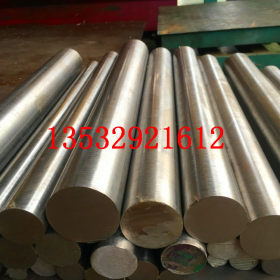 供应45crnimov合金钢板国产45crnimov高强度耐磨圆钢可热处理