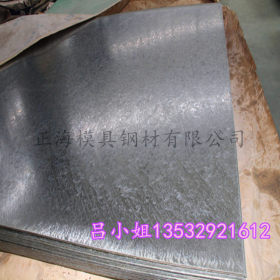 供应日本进口SUS630沉淀硬化不锈钢 SUS630不锈钢板 规格齐全