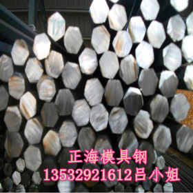 批发进口美标1008圆钢 AISI1008碳素结构钢 STEEL1008冷墩圆棒
