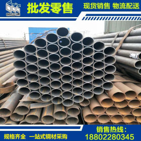 Q235B天津友发牌 护栏直缝焊接钢管 钢结构厂房钢管加工