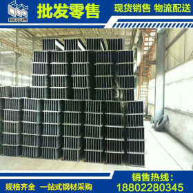 天津供应Q355B热轧H型钢 高频焊接H型钢 300*150*3.2*4.5规格