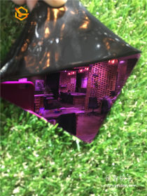 供应批发   高档KTV酒店装饰用 紫色镜面不锈钢板