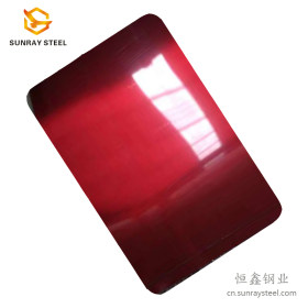 厂家直销 优质中国红不锈钢板 一级品质