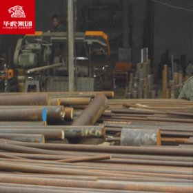 华虎集团  55CrSiA弹簧圆钢 棒 钢丝 大量现货库存 原厂质保
