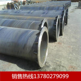 沧州Q235B螺旋钢管 电厂专用1220口径高压力螺旋钢管指定供应商
