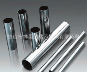 厂家批发不锈钢方管焊接圆管现货供应 不锈钢管316不锈精密管焊管
