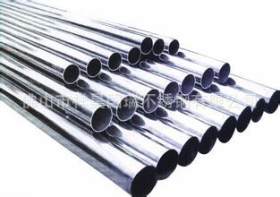 生产销售 304 不锈钢圆管 批发不锈钢圆管 不锈钢方管 焊接圆管