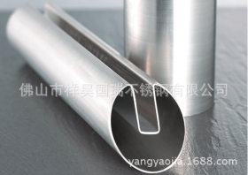 工业无缝方管矩形管非标定制规格不锈钢无缝管 现货 可加工定做