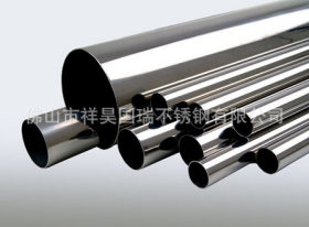 304不锈钢圆管 焊管 不锈钢异型管