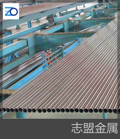 广东佛山乐从金属材料　直缝焊管专业供货商 来样加工价格优
