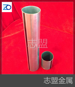 供应镀锌焊接钢管 镀锌圆管 厂家制造 质量保证