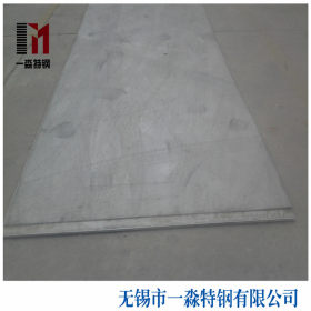 白色热轧板 304不锈钢板材切割零售 圆形/正方形/菱形等特殊形状