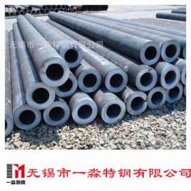 冶钢正品 42crmo材质 规格299*30 合金无缝钢管 可配送到厂