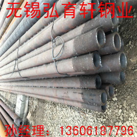 供应优质碳素结构钢20#无缝钢管 20号钢精密管 可定尺切割