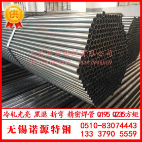 Q195冷轧焊管 10*0.5 0.6 0.7 0.8 1mm光亮焊管精密黑皮折弯焊管