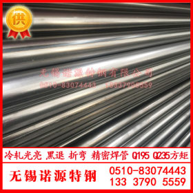 Q195冷轧焊管 6*0.5 0.6 0.7 0.8 1 1.2mm光亮焊管 黑皮折弯焊管