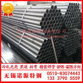 上海Q195冷轧焊管 嘉定195光亮焊管 薄壁黑退折弯焊管 方矩管现货