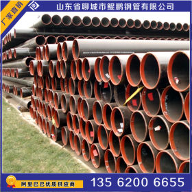 现货供应 15crmog高压合金钢管  合金钢管 高压 用于高压蒸汽领域