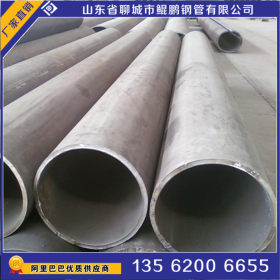 焊管q235 820*14一流产品 大口径排污管直缝钢管 用于排水工程