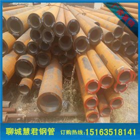 42CrMo合金钢管现货销售 高压合金管42crmo厚壁合金钢管