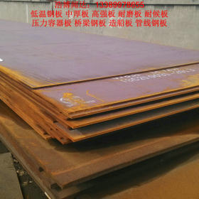 现货出售 50Mn钢板 优质碳素结构钢板50Mn钢板 品种全!质量好