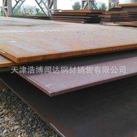 现货销售 65Mn钢板 20Mn2/65Mn合金钢板 性能好，价格合理