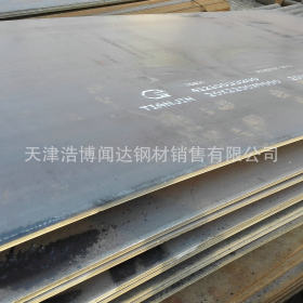 现货销售 40Mn2钢板 碳素结构钢 40Mn2合金钢板 性能好！价格低