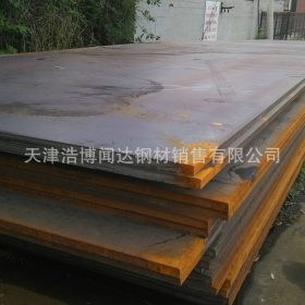 现货销售 S20C钢板 S20C碳结钢板价格低
