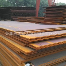 【Q690钢板 高强度中板专区】正品低价 供应钢板 高强板中厚板