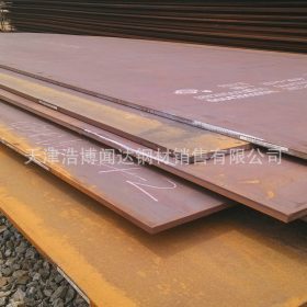 【Q460C钢板 高强度中板专区】正品低价 供应钢板 高强板中厚板