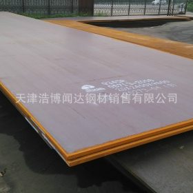 【45Mn钢板 高强度钢板专区】正品低价 供应45Mn中厚板