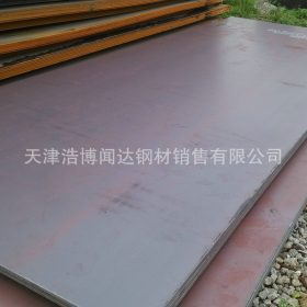 【Q690C钢板 高强度中板专区】正品低价 供应钢板 高强板中厚板