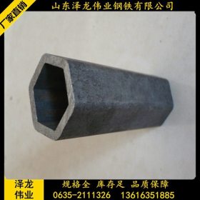 供应锥形管 锥形焊管 不规则锥形管报价 山东异型管厂